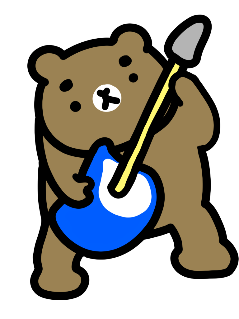 フリーイラスト素材 ベースを弾く熊 のざのざノート