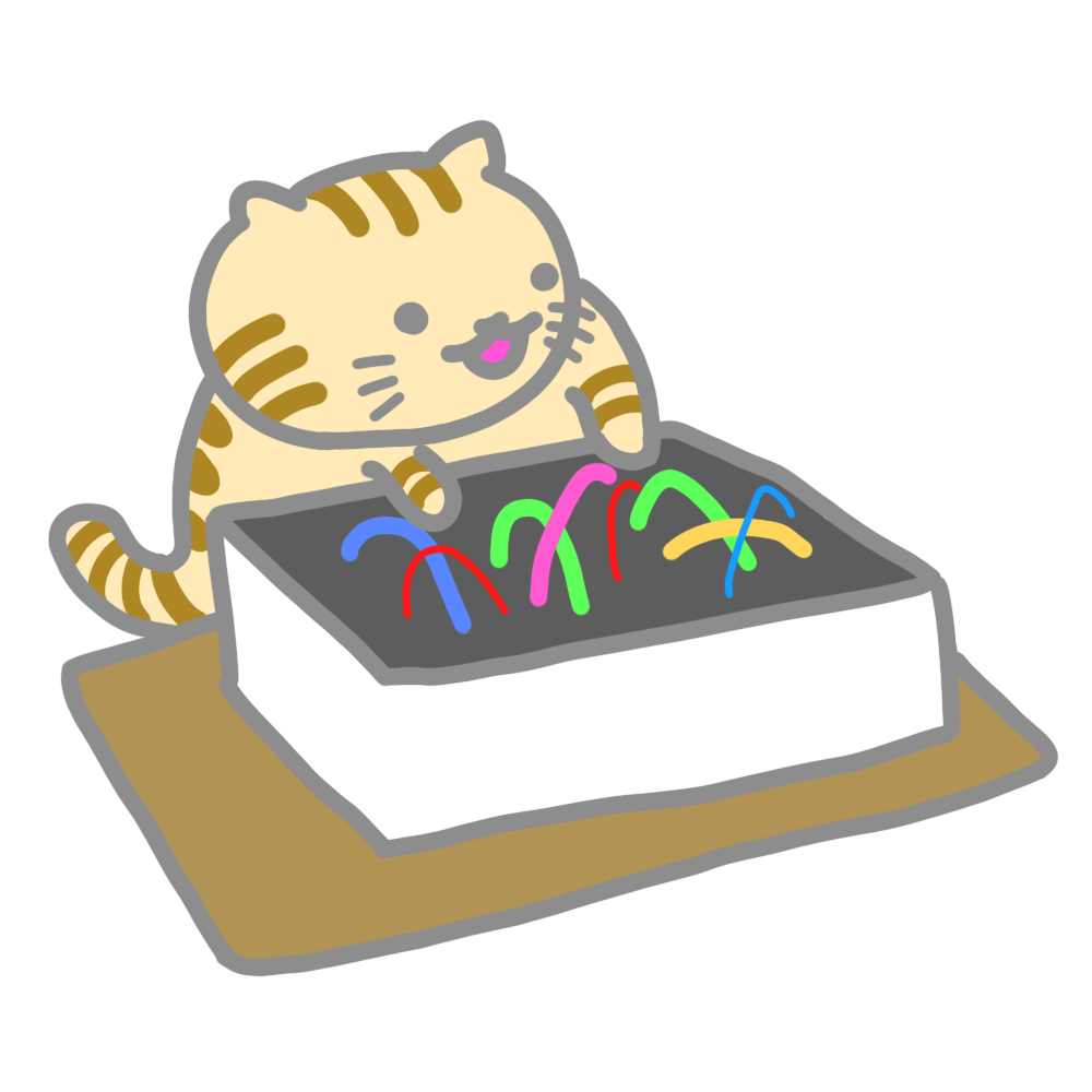 手描きフリーイラスト素材 モジュラー猫 Pngデータ 登録不要 すぐにダウンロード可能 のざのざノート