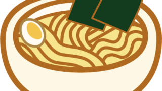 イラストフリー素材 のざのざノート